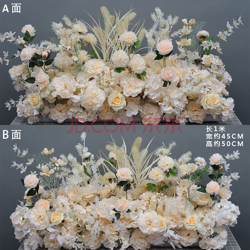 婚庆假花 现场布置假花新品仿真花艺芦苇花排排花舞台背景花kt板喷绘