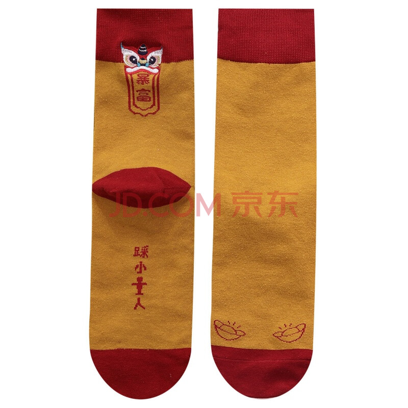 2021年新款红袜子女本命年踩小人牛年中筒男冬季刺绣国潮 暴富踩小人1