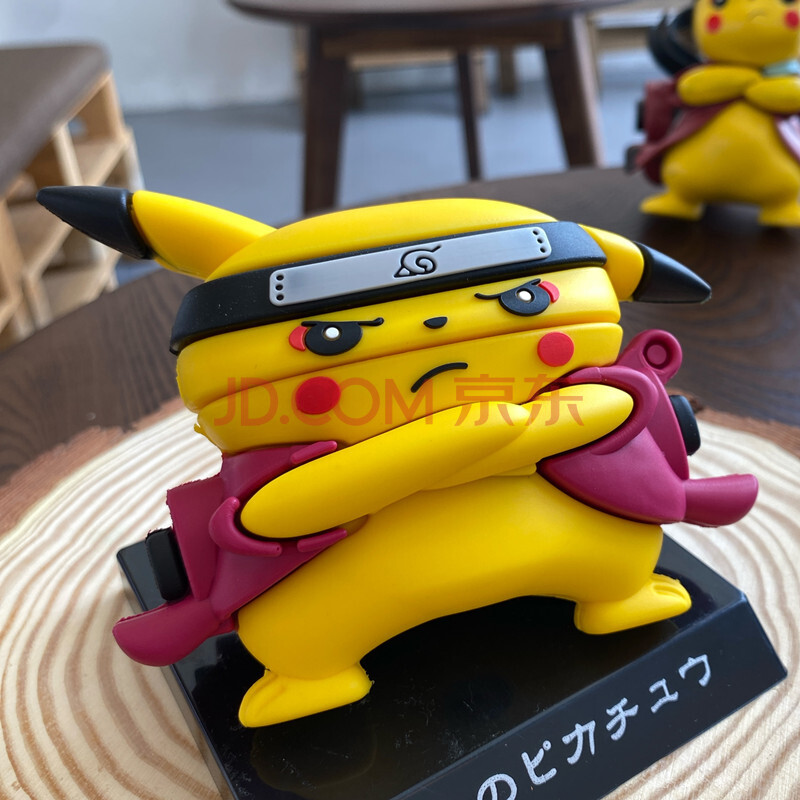 2宝可梦二3三代联名无线耳机盒硅胶软壳 airpods pro【鸣人皮卡丘】