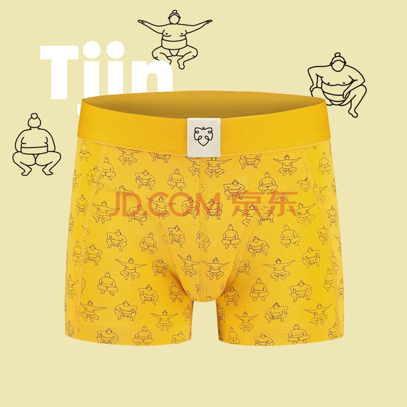 儿童内裤男童纯棉有机棉男孩小童中大童四角裤男童平角短裤 相扑力士