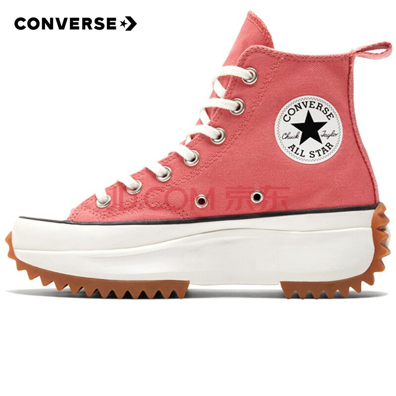 converse 匡威 男女 all star系列 run star hike 运动 高帮帆布鞋
