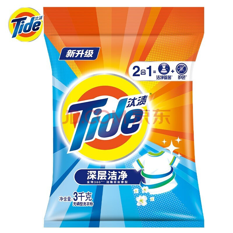汰渍全效无磷洗衣粉3kg 去污去渍留香 深层洁净去渍不伤手大规格装