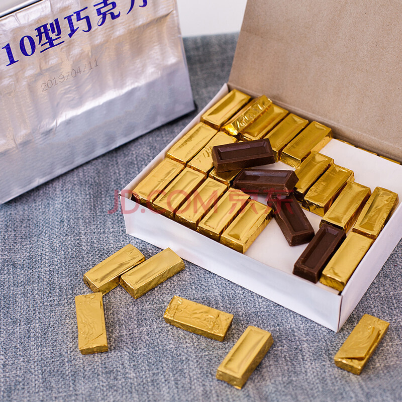 10型巧克力 军工单兵航空整包能量高热量飞行员小块100块 10型巧克力*