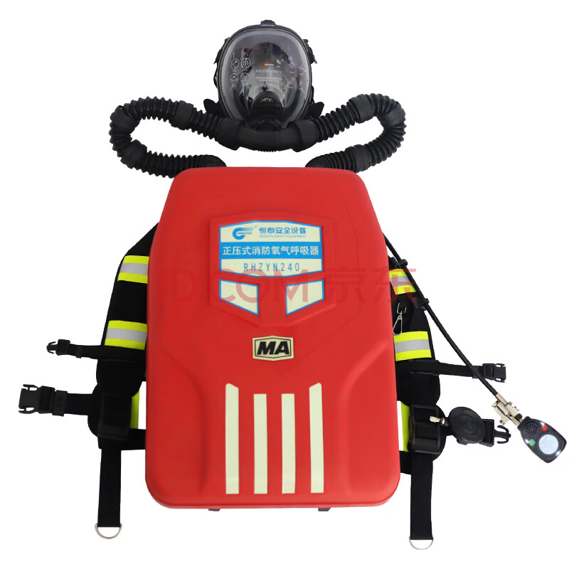 宇安消防 恒泰正压氧气呼吸器 个人呼吸保护防护装备矿山救援 囊式