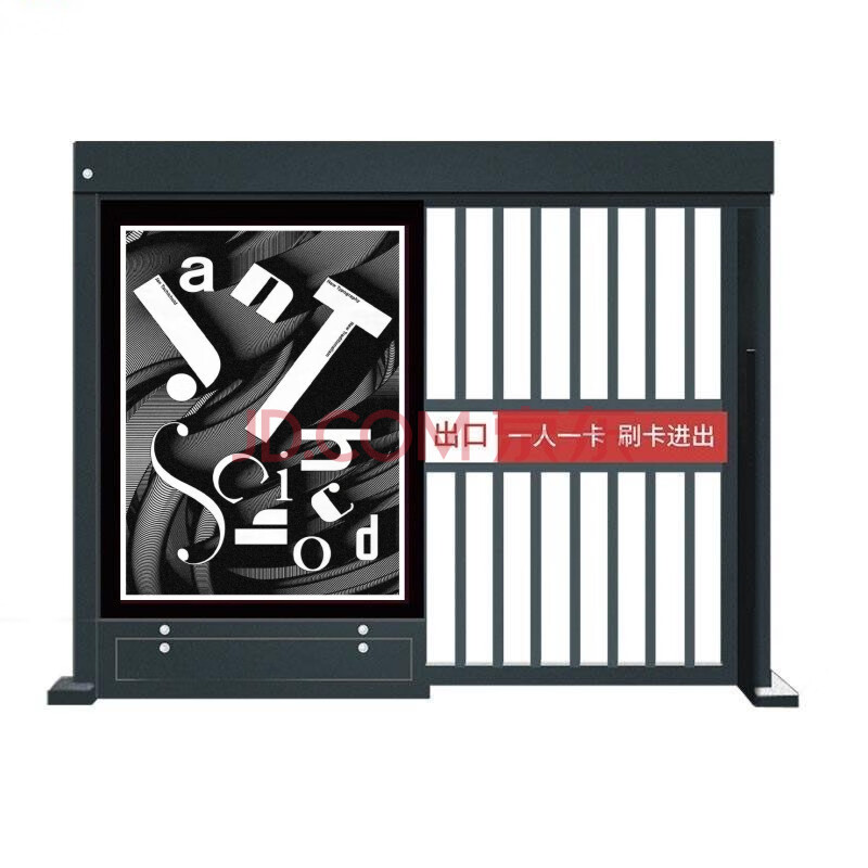 金将令定制 pm-001人行通道广告平移门