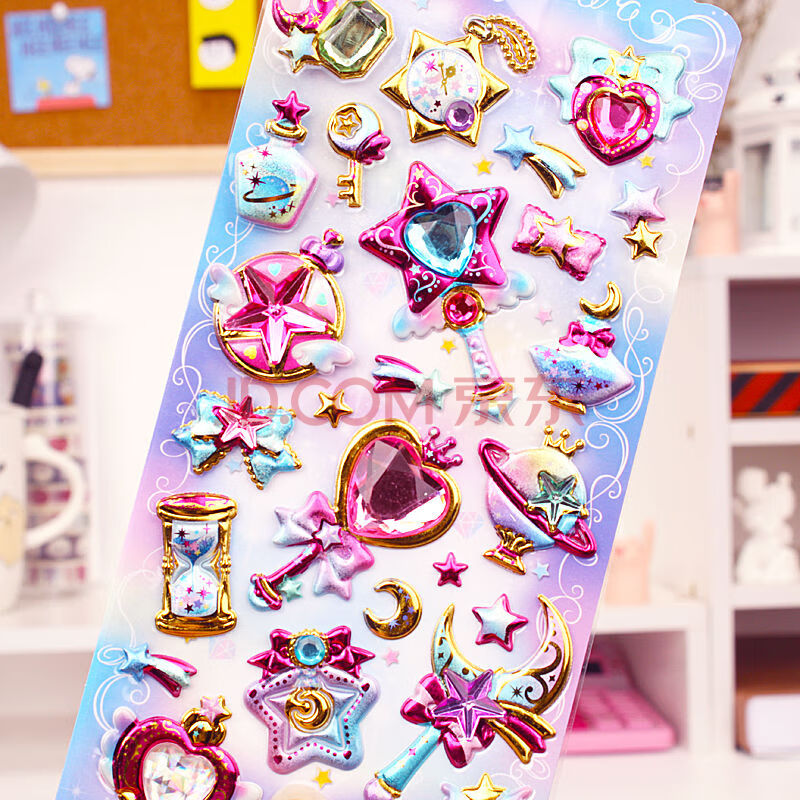 儿童立体水晶贴宝石贴纸闪亮大钻石ins少女公主装饰diy手工贴画 宝石