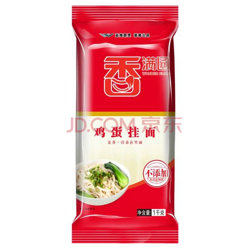 香满园鸡蛋挂面1kg