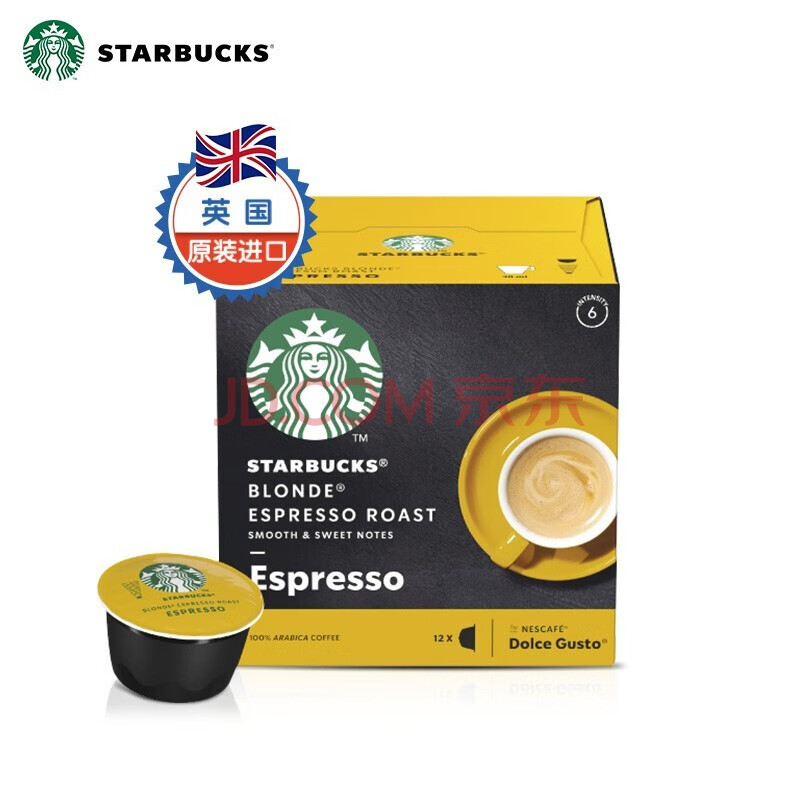 春节送礼、英国原装进口：STARBUCKS 星巴克 意式浓缩 烘焙花式胶囊咖啡 12粒x5件