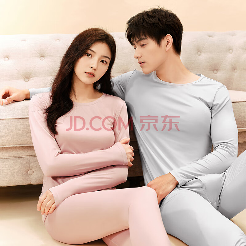 超值保暖：YANXUAN 网易严选 7A抗菌保暖内衣套装