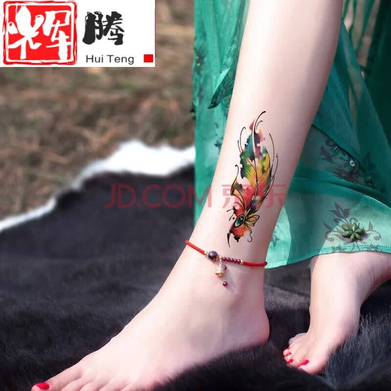 辉腾韩版原创彩色宝石羽翎羽毛花纹身贴剖腹产遮疤腰部腹部性感时尚