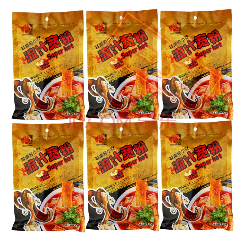 【五折起】兰州流汁宽粉火吧甘肃特产定西土豆粉宽粉大宽速食麻辣烫