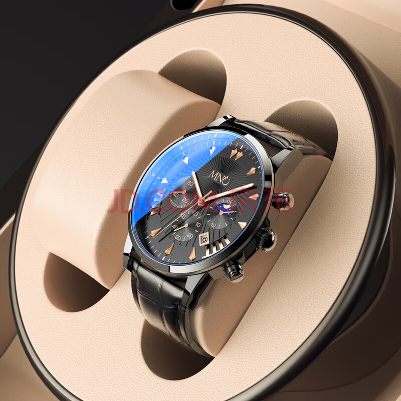 mno梦梭手表男学生休闲时尚电子石英表中学生初中生高中生防水夜光