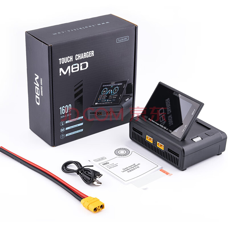 猪小宝ToolkitRC M8D 800W 30A 8S大功率双路无人机平衡充电 订制款 M8D ToolkitRC