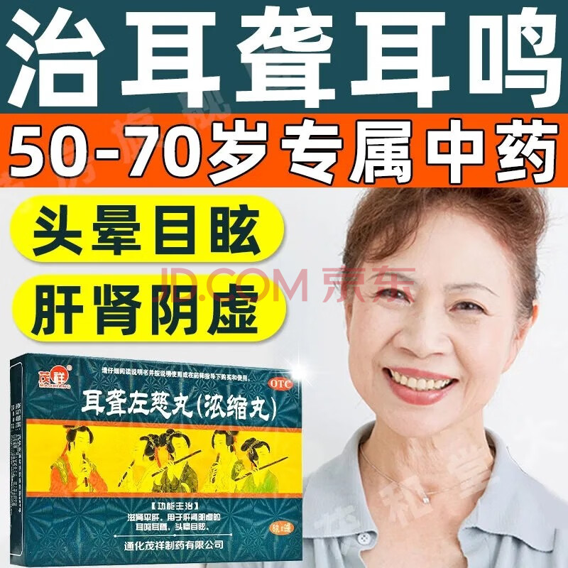 调理早射最有效的方法_早射可以自我调理回来吗?_吃什么食物可以治早射