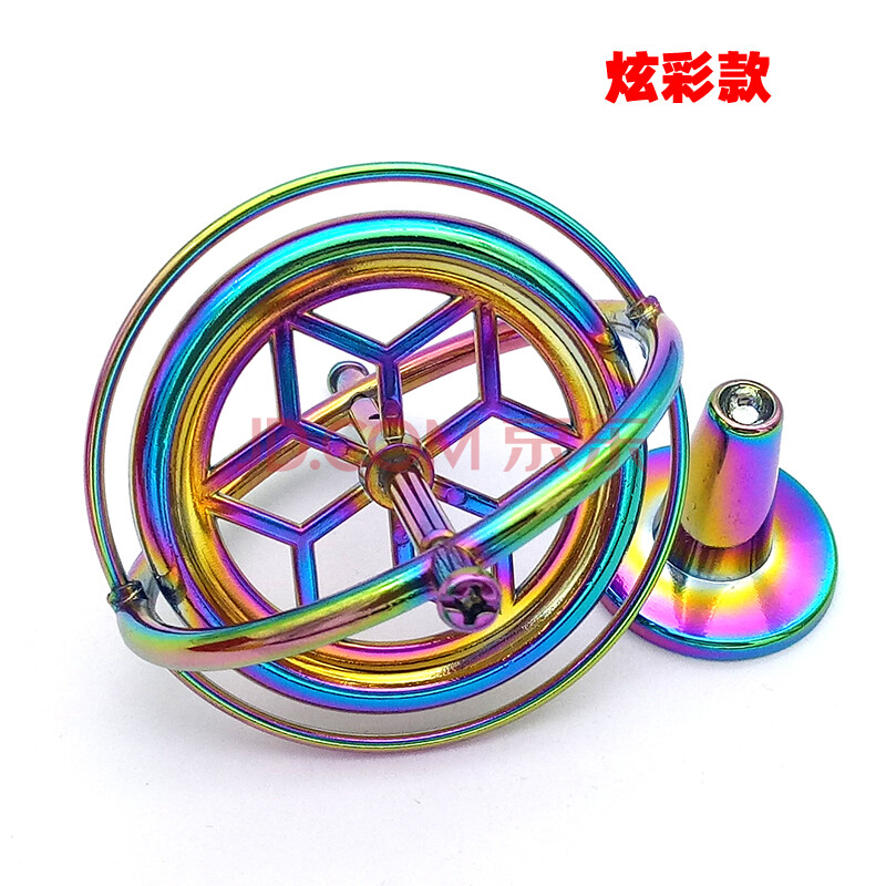 金属陀螺仪反重力减压神器玩具旋转科教平衡黑科技节日儿童节礼物