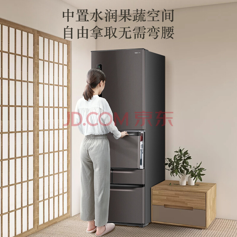 问问大家：东芝冰箱412升电冰箱GR-RM433WE-PM238怎么样？亲身使用感受，内幕真实曝光 对比评测 第1张
