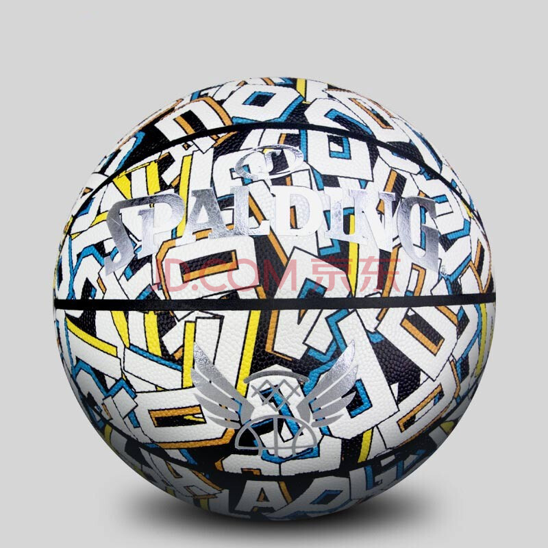 斯伯丁(spalding) uv变色篮球炫目视觉效果 室内用7号球 pu材质蓝球