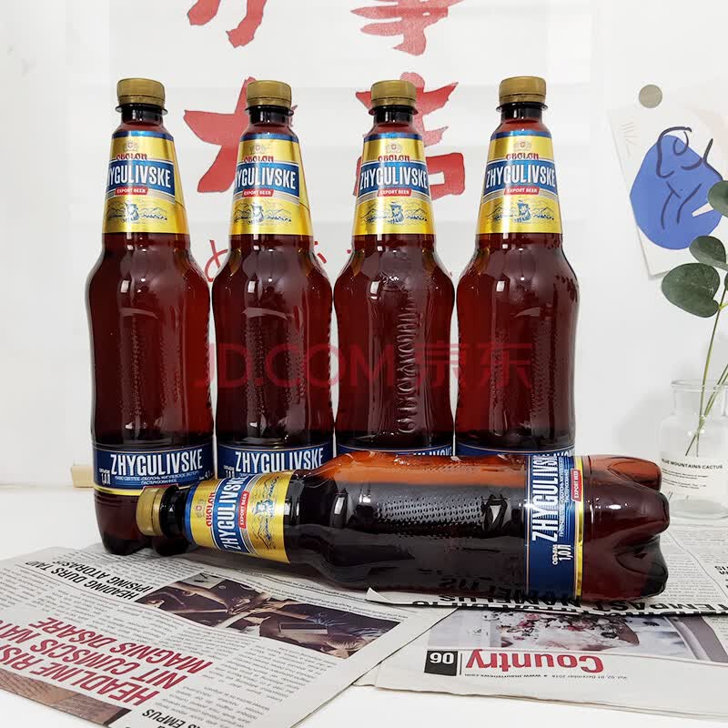 高度烈性啤酒整箱 乌克兰奥伯龙1l*4桶(到明年4月)