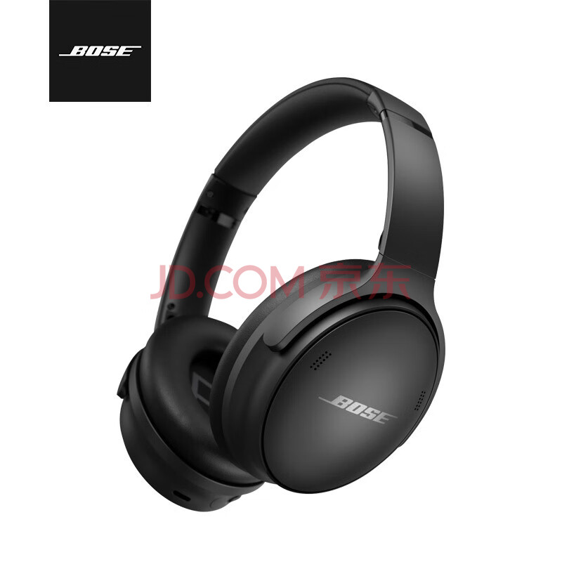 Bose QuietComfort 45 无线消噪耳机QC45质量性能分析如何？不想被骗看这里 对比评测 第1张