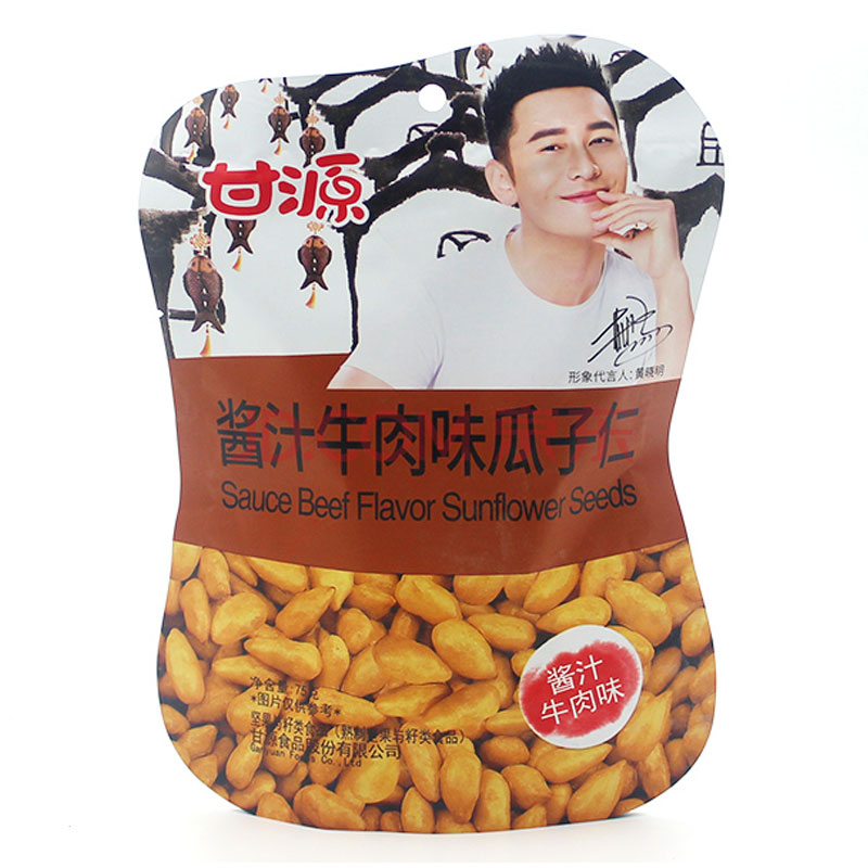 甘源酱汁牛肉味瓜子仁75g