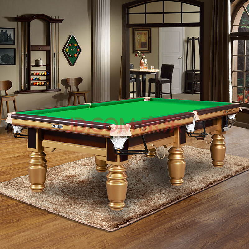 星爵台球桌标准型比赛家用台球室黑八乒乓球二合一美式桌球台 t8