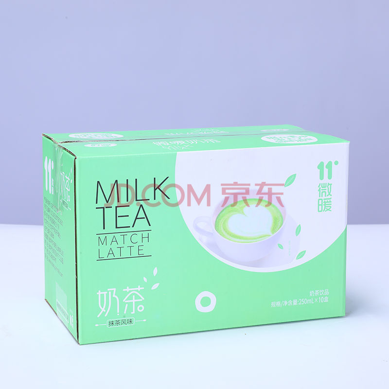 好源常温原味奶茶学生奶茶饮品整箱 抹茶味10盒装
