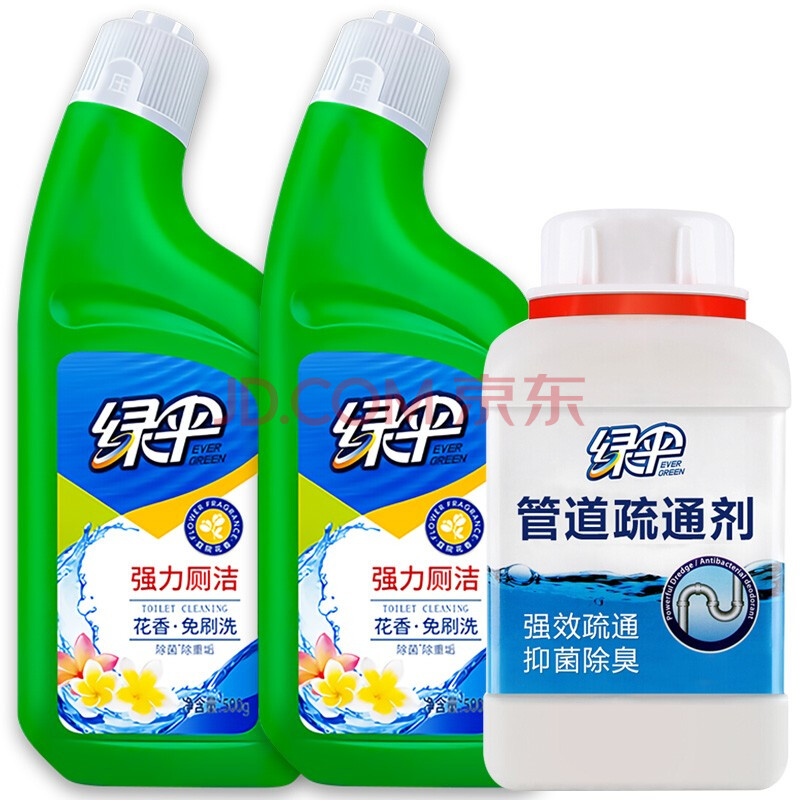 厨房卫生间堵塞马桶疏通剂通渠管道通液 管道疏通剂500g 洁厕灵洁厕剂