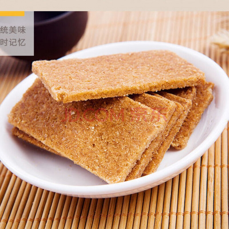 徽兴坊四大名点烘糕散称250g安徽合肥特产独立小包微微食品香脆酥 原