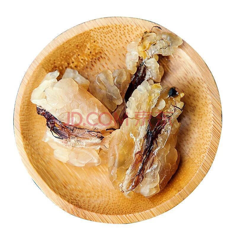 吉林蛙油蛤蟆油长白山蛤士蟆油雪蛤油膏净油 联体油 养殖蛙油 足干