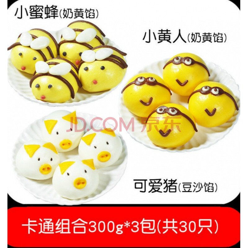 图案是个小蜜蜂的是什么包 dior小蜜蜂logo图案