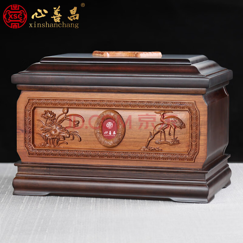 心善昌 实木骨灰盒黑檀木黄檀木红木寿盒标准尺寸通用北京 代代平安