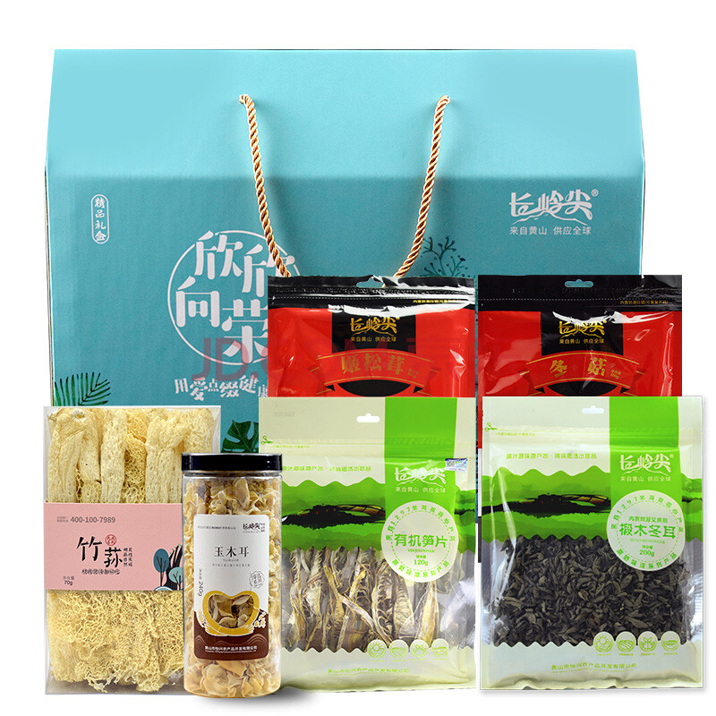 长岭尖 欣欣向荣830g南北干货礼盒