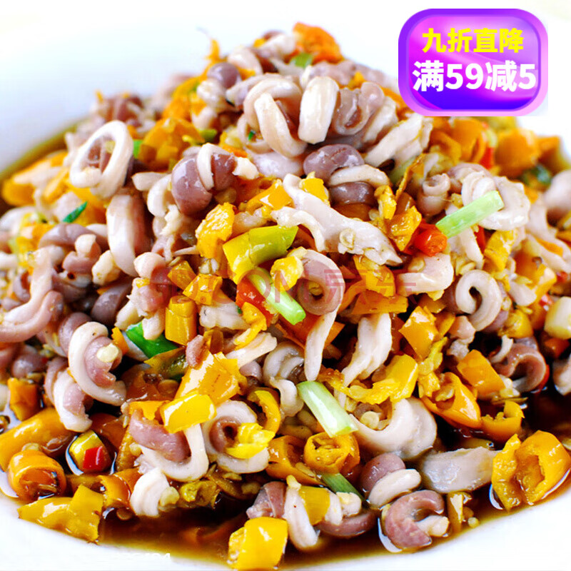 黄贡椒脆肚248g*2袋衡东石湾响肚猪肚尖猪肚丝猪肚条半成品特色菜食材