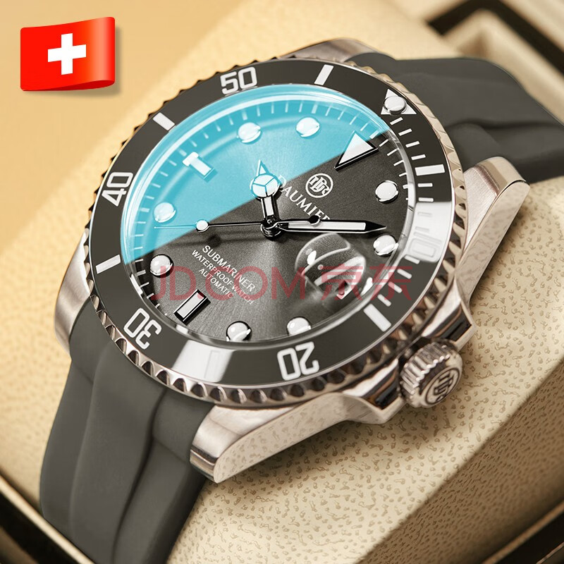 丹玛(daumier)瑞士品牌手表 男士十大全自动机械表 绿色水鬼潮流夜光