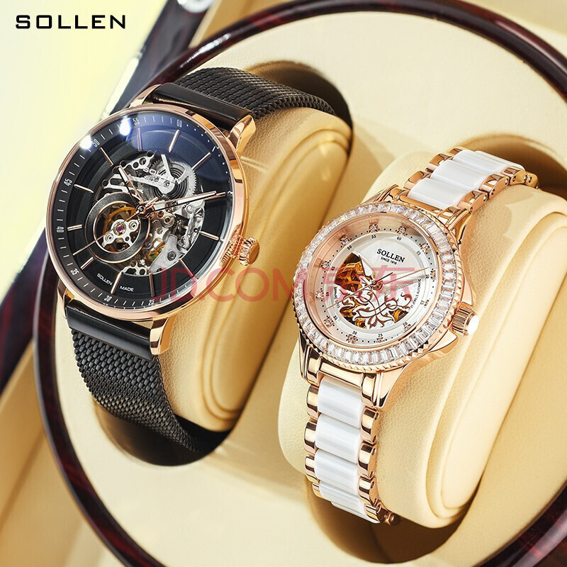【瑞士品质】梭伦(sollen)新品全自动机械情侣手表一对镂空防水夜光