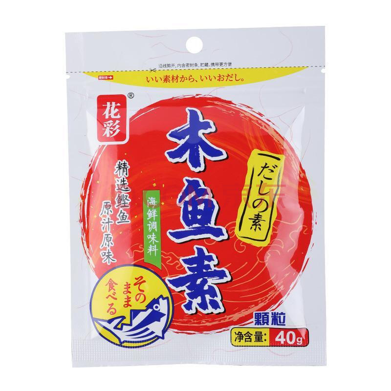 花彩木鱼素40g日本风味木鱼精料理煲汤柴鱼精鲣鱼素调味料海鲜素 如图