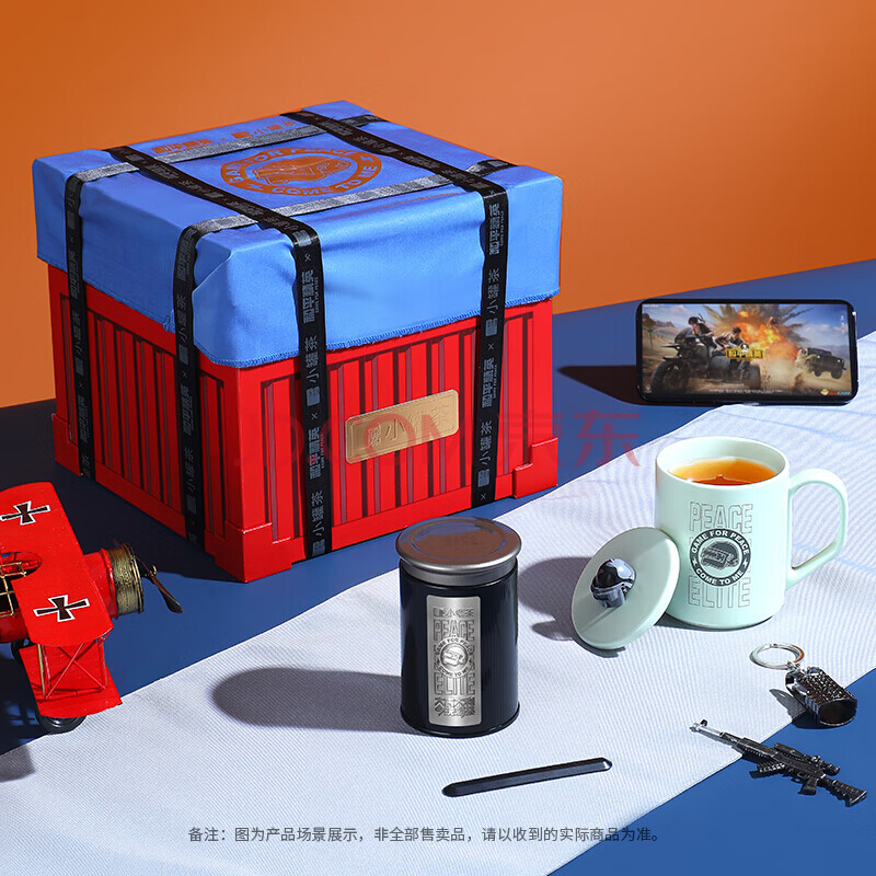 永劫无间官服,永劫无间辅助科技免费,免费开挂的软件