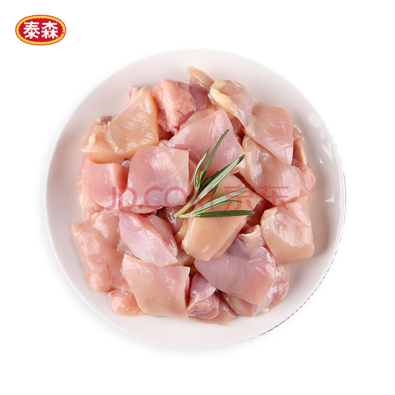 禽肉蛋品 鸡肉 雨小姐(yuxiaojie) tyson/泰森冷冻腿肉丁220g*7 去骨