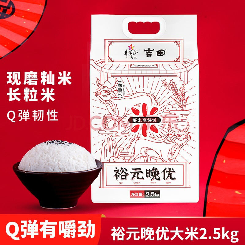 京鲜生 湖北秭归脐橙 单果180g起 10斤*2件 99元包邮 值值值-买手聚集的地方