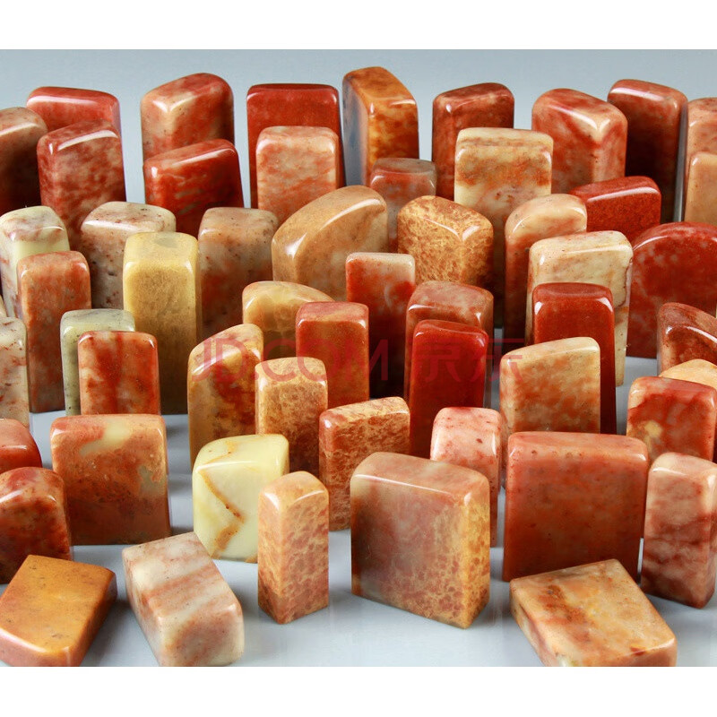 篆刻石料 金石篆刻印章石料寿山石初学者练习章料定制作姓名章书画