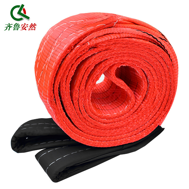 齐鲁安然 扁平吊装带 涤纶彩色吊带 双扣环形工业起重吊带 行车吊带