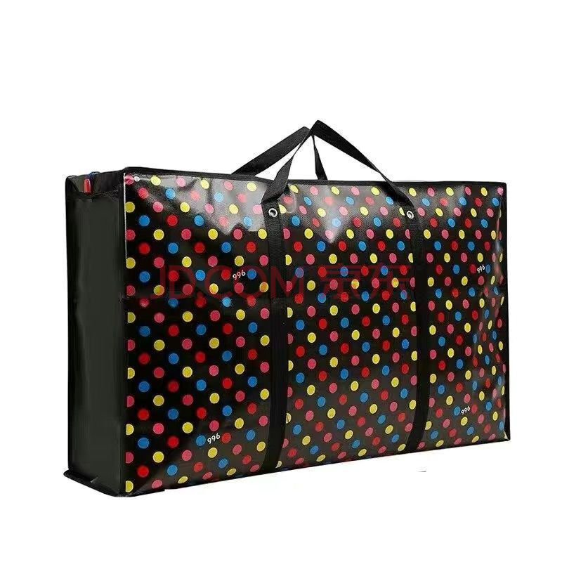 袋编织蛇皮行李口袋收纳袋麻袋加厚袋子帆布神器特大容量 彩色波点