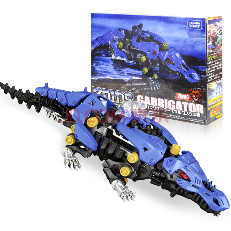 机械索斯兽 变形机甲机器人拼装模型玩具 zw06 帝鳄兽 鳄鱼型