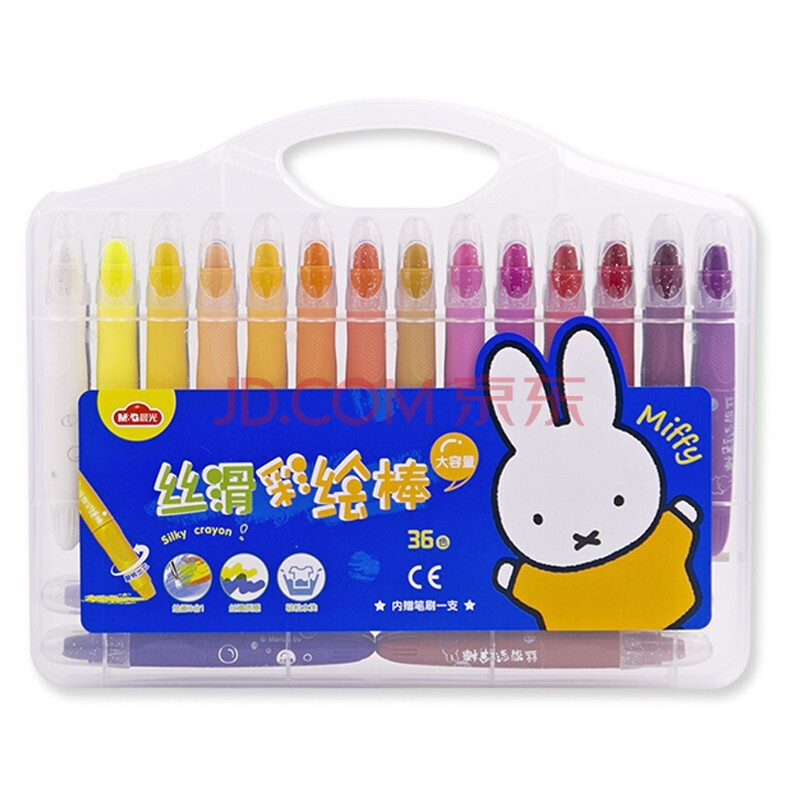 晨光丝滑彩绘棒 美术绘画棒 米菲可水洗蜡笔 36支/盒fgmy3203