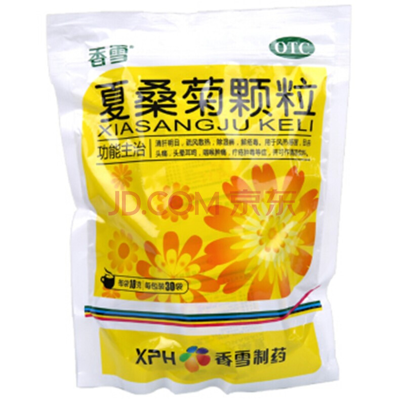 香雪 夏桑菊颗粒10g*30袋【图片 价格 品牌 报价】-京东