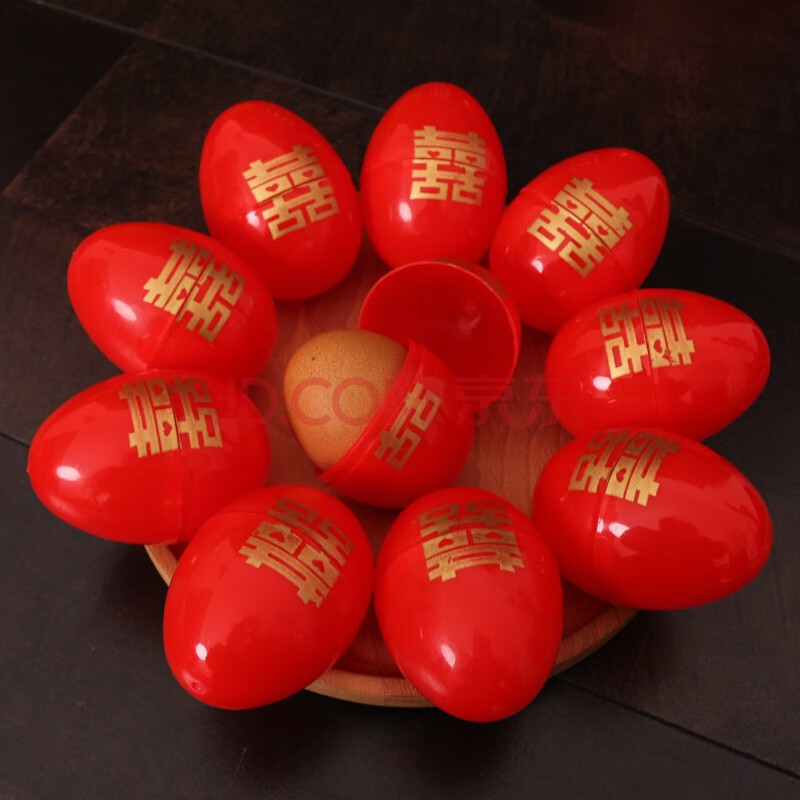 麦达令鸡蛋壳红色塑料结婚用品大全喜字蛋壳中式婚宴宝宝满月喜蛋包装