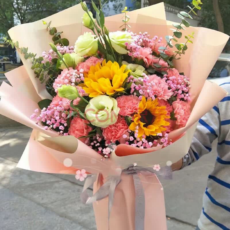 岚黛 鲜花同城配送康乃馨向日葵混搭花束生日礼物祝福拜访送老师长辈