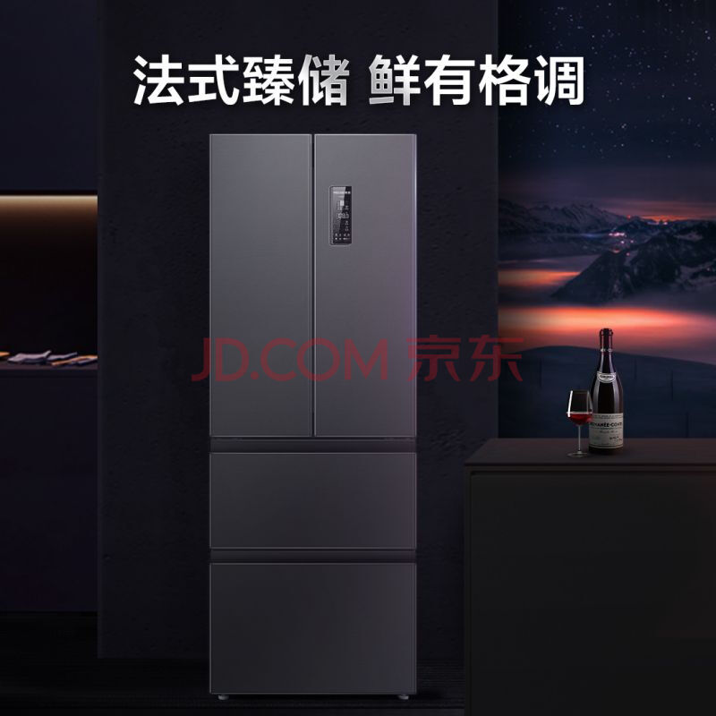 一手点评美菱电冰箱BCD-366WP9CX优缺点测评如何？详情内幕真实分享 品测曝光 第1张