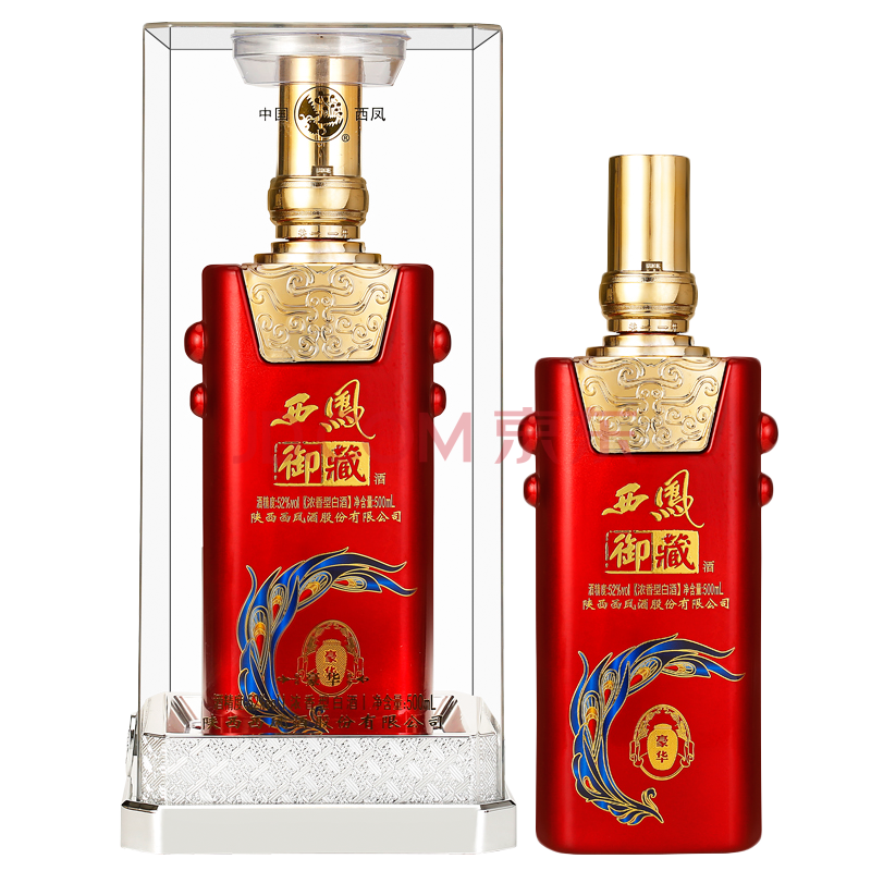 西凤酒52度御藏豪华浓香型纯粮食白酒 单支装 500ml