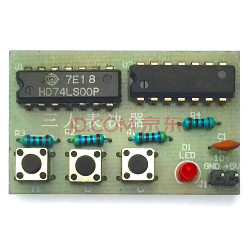 3人表决器套件 三人 配电路图 焊接 电工电子制作教学实训 diy散 空